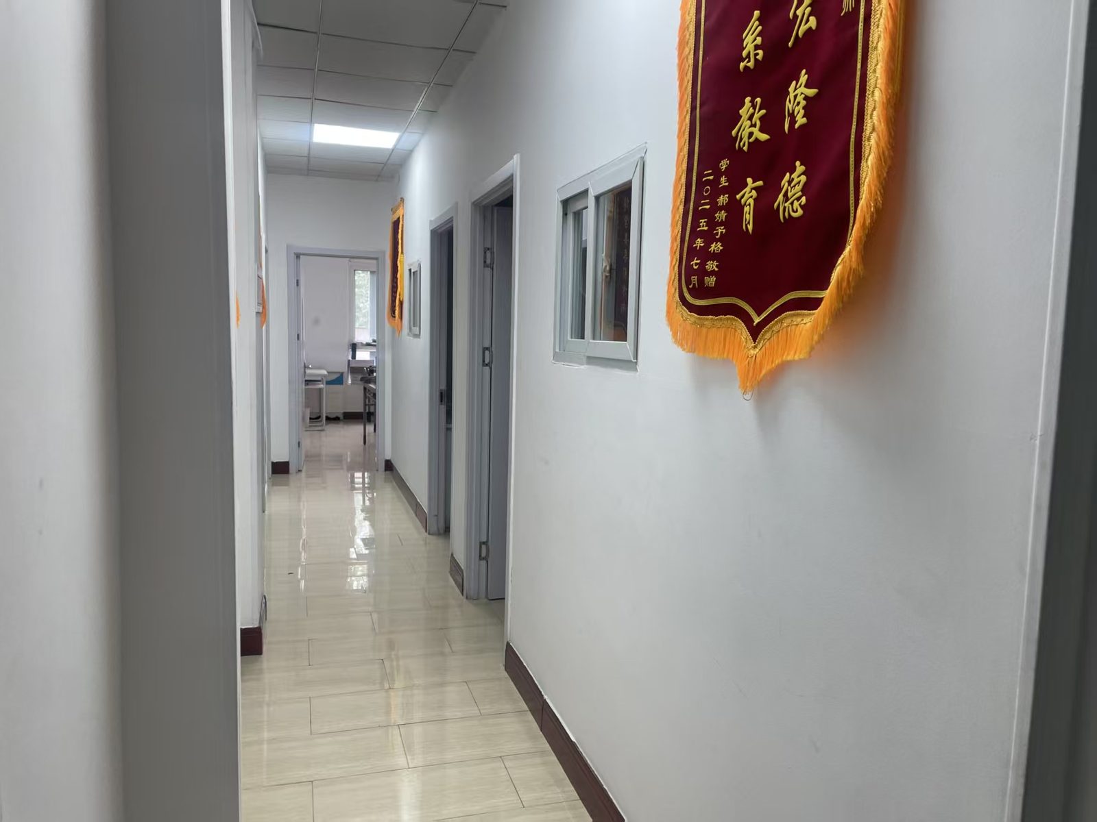锦旗 · 家长学生认可