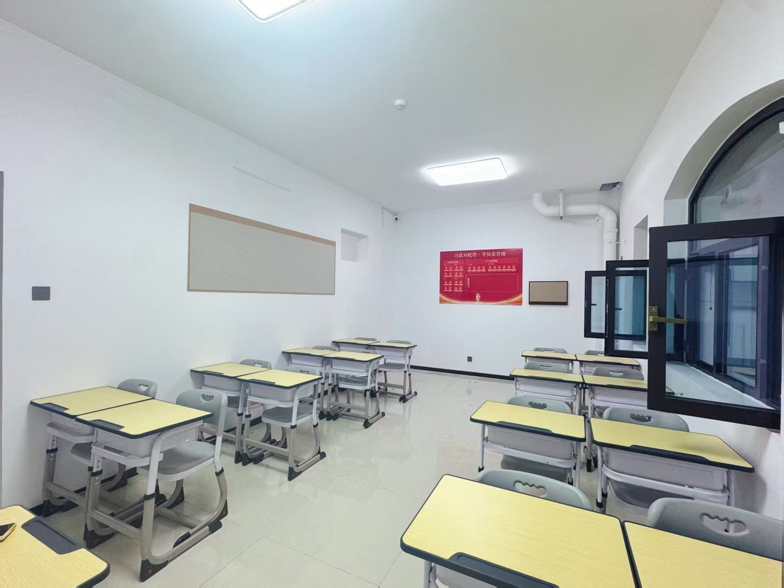教室1 · 学员荣誉墙